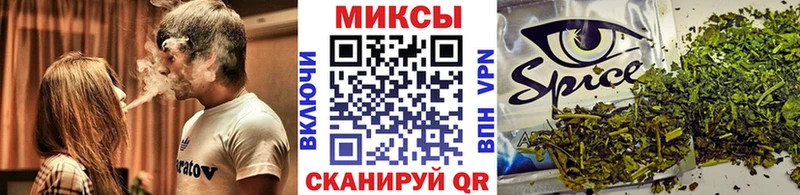 Бутират оксана  купить   Трёхгорный 