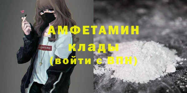бошки Магас
