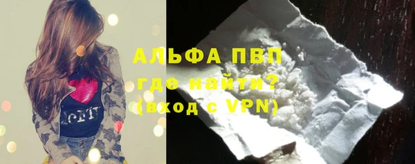 прущая мука Магадан