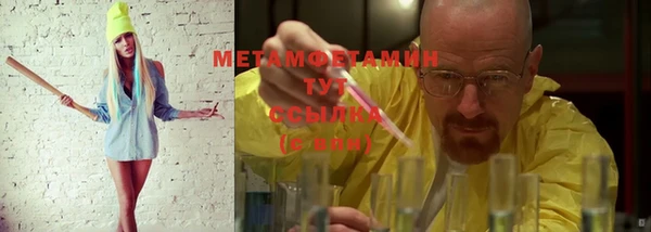 прущая мука Магадан