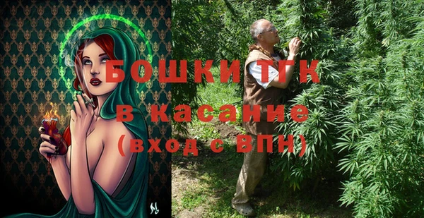 прущая мука Магадан