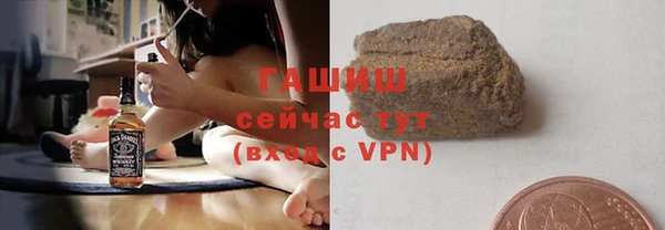 прущая мука Магадан