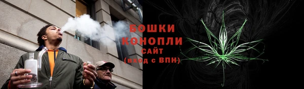 экстази Майский