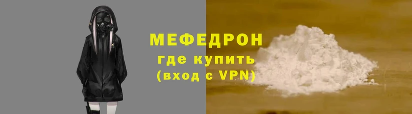 экстази Майский