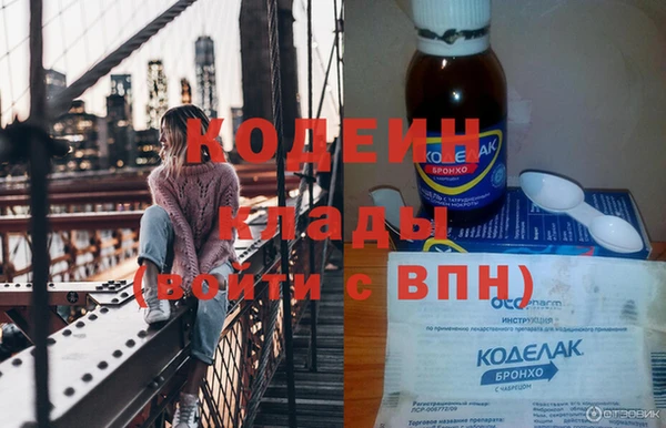 прущая мука Магадан