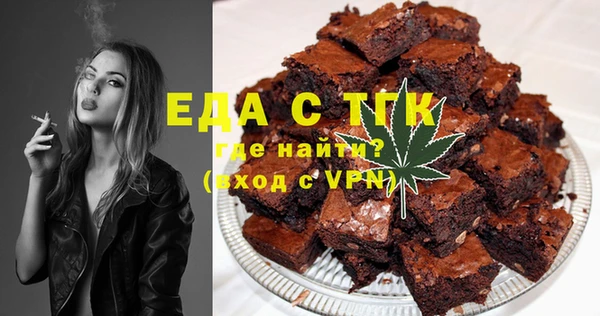 прущая мука Магадан