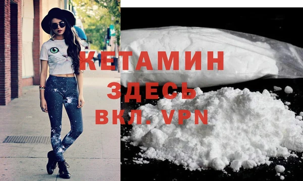 экстази Майский
