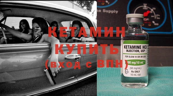 бошки Магас