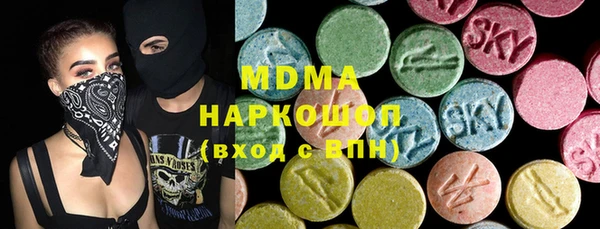 прущая мука Магадан