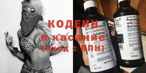 экстази Майский