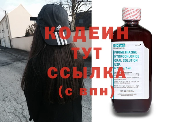 прущая мука Магадан