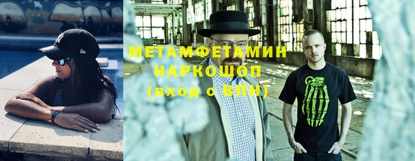 прущая мука Магадан