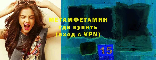 a pvp Лиски