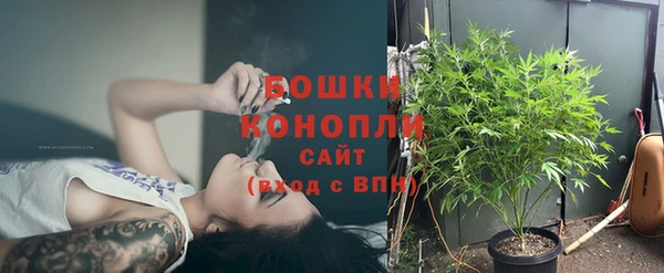 экстази Майский