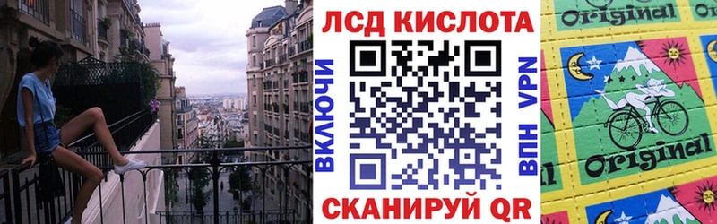 цена наркотик  Трёхгорный  Наркотические марки 1,5мг 